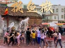 来茂名过大年 | 睇茂名十大民俗特色年例，年味拉满