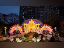 广州文化公园2025年元宵灯会将于2月11日亮灯