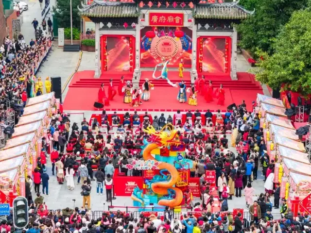 广府味·幸福年|元宵节在越秀怎么玩?DeepSeek果然很懂!