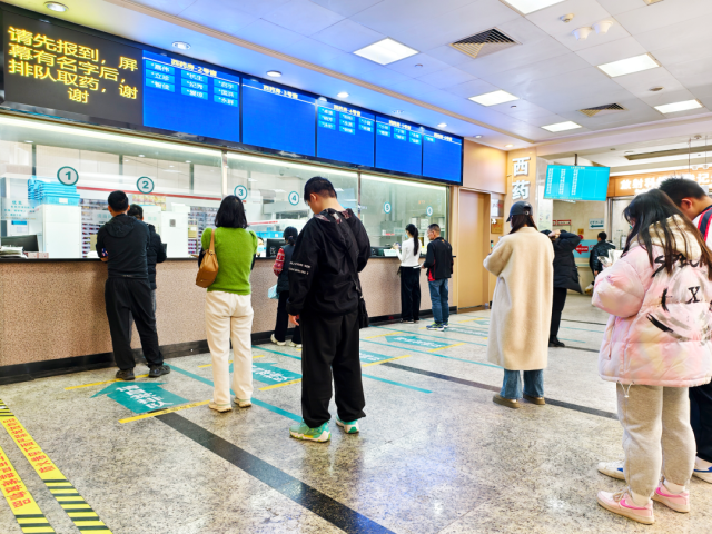 ◎ 西药房，地点：门诊楼①号楼的1楼、2楼。