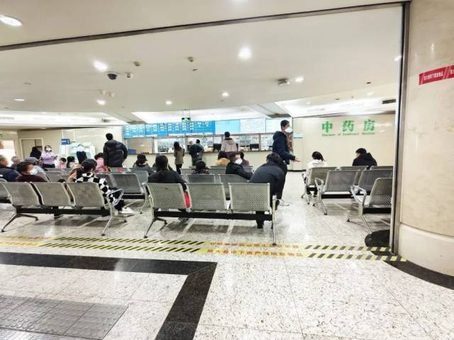 ◎ 中药房，地点：门诊楼①号楼的1楼、3楼。
