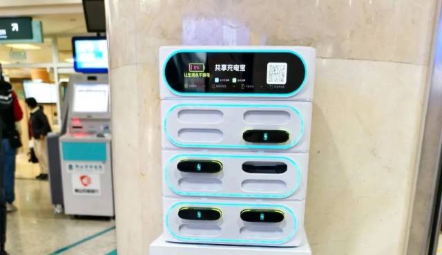 ◎ 院内的便民措施，自助取袋机、母婴室、充电宝等。