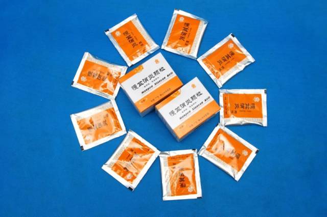 院内制剂：慢盆消炎颗粒