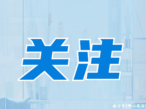 【315特辑】新房装修引纠纷，公证助力维权解困