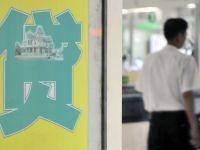 披上“黄金回收”“黄金分期”外衣，套路贷换上新马甲｜315消费调查