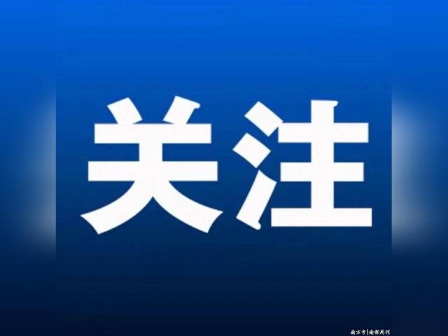 一场伪造的“意外身故”，50万赔款到手？起底金融黑灰产