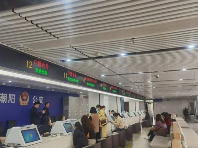 潮阳区开设办理身份证“学生专场”延时服务周末“不打烊”