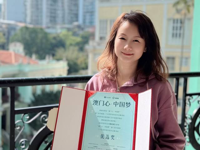 童谣十年撷英 | 王颖莹:用“澳门音符”点亮湾区星空