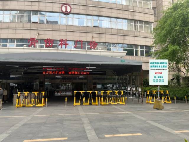 以上图片为模拟效果，相关标识将在4月1日上墙。