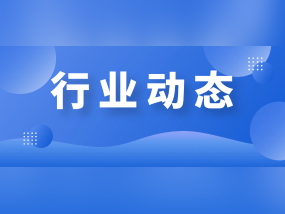 关于共同抵制不法贷款中介的倡议书