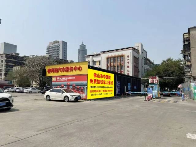 以上图片为模拟效果，相关标识将在4月1日上墙。