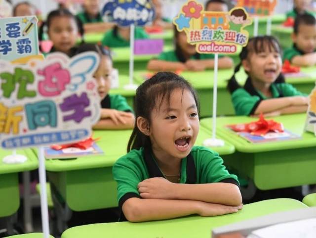 事关孩子入学!教育部最新部署