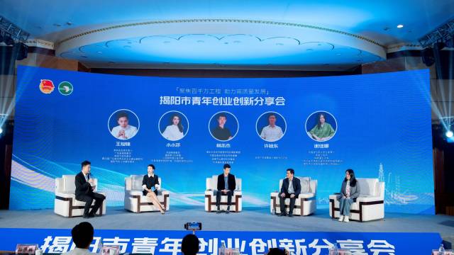 揭阳：“三三三”工作法  用心用情联系服务揭籍大学生