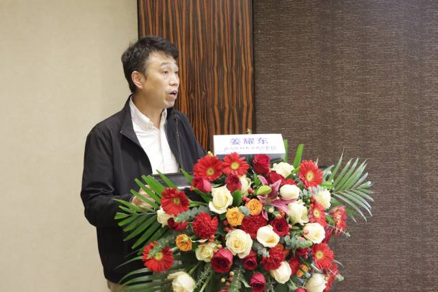 姜耀东教授授课