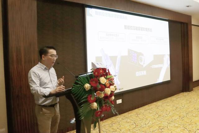 麦源副主任医师授课