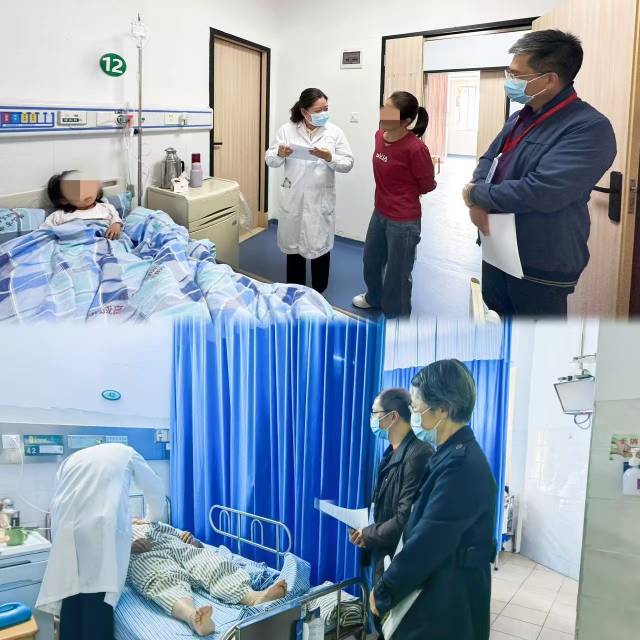 临床技能考核