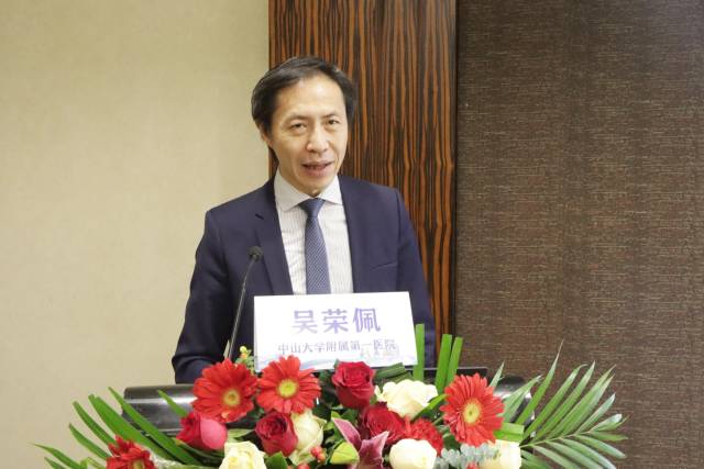 吴荣佩教授授课