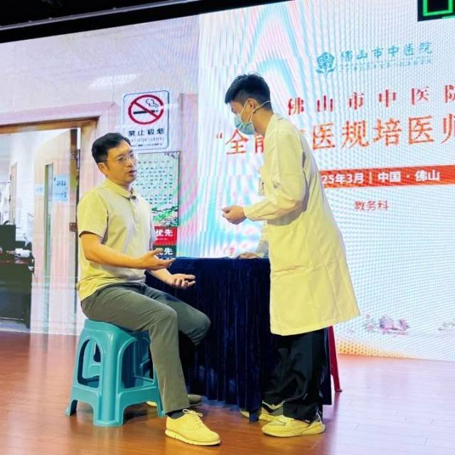 SP模拟接诊