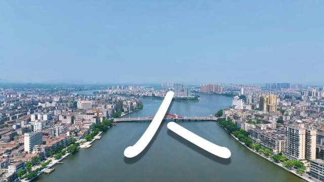 这些藏在开平的“汉字”，你发现了吗？