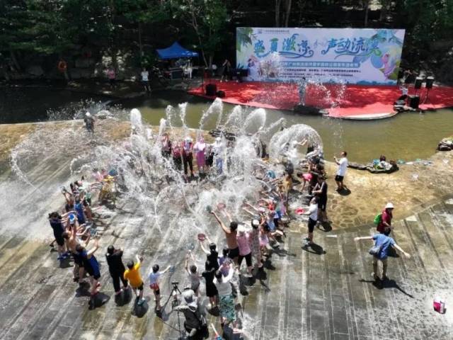 清凉泼水节、山野手作、稻喜市集……从化良口“五一”精彩活动不要错过了→