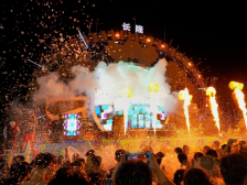 叮！这份“五一”漫游计划超有料