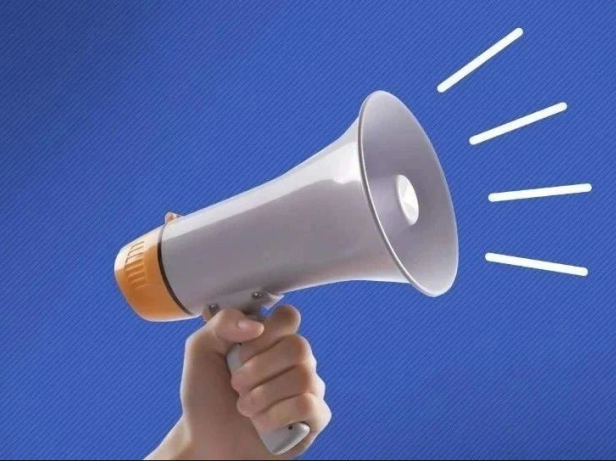 全编制！惠州三地招聘教师195名→