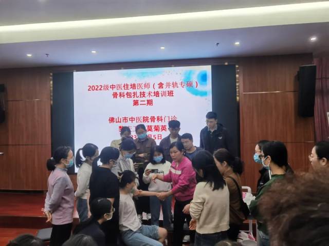 骨科包扎技术工作坊教学现场