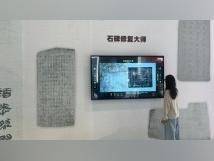 前沿技术让传统文化“活”起来——看看文博会的“科技范儿”