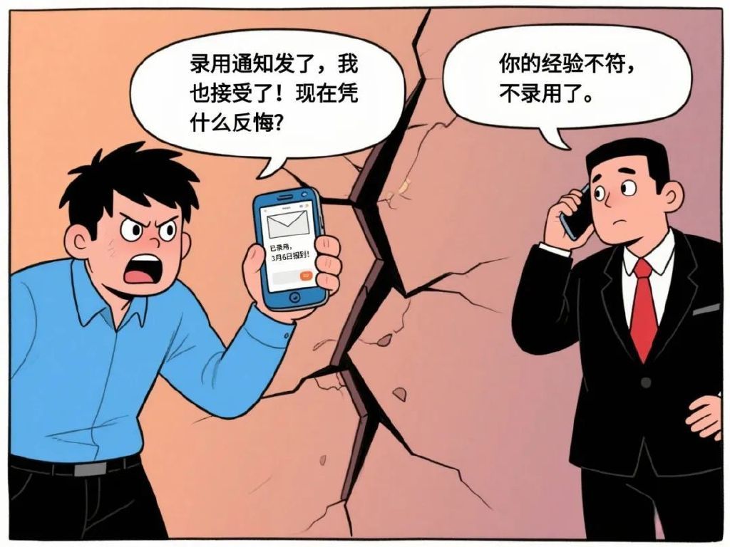 民法典守护现代人的N种方式！