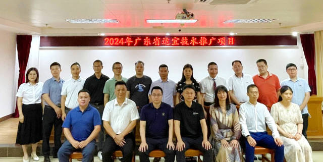 专家合影