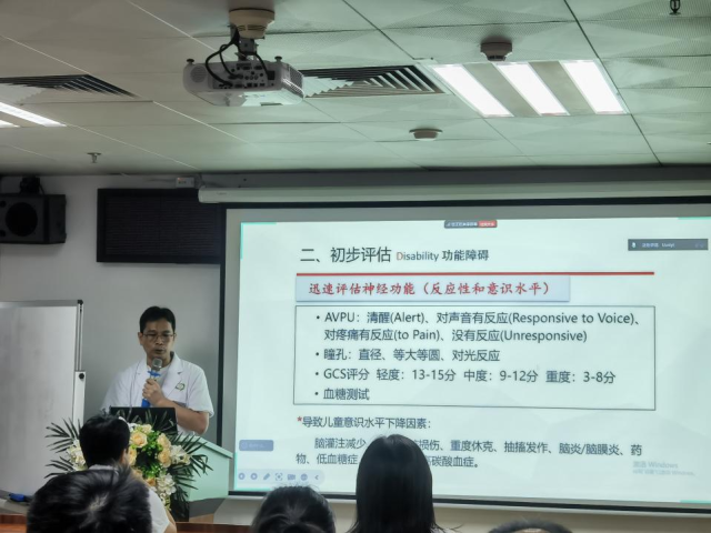 中山市兒童危重癥救治中心梁桂明主任醫(yī)師