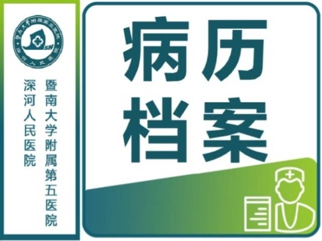 关节置换无需奔波广州，暨大五院展现国内一流技术实力