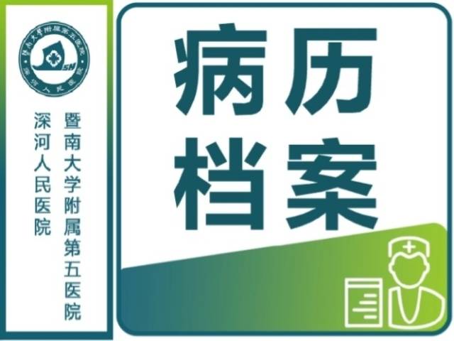肝衰竭一步之遥，都是止痛药惹的祸！24岁女孩10天历险记给我们敲响的警钟！