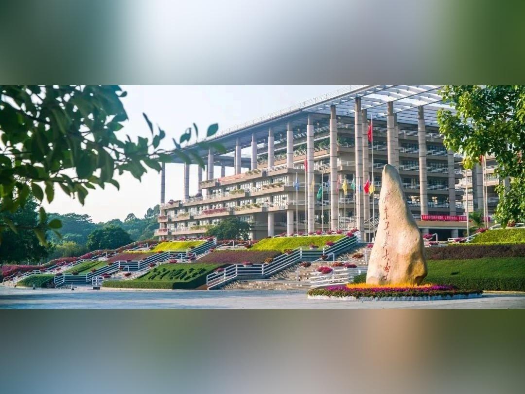 这些专业部分考生不能报!多少分可以上广工?