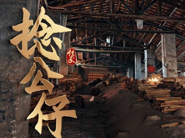 湾区童谣之星② | 《捻公仔》:童谣唱响非遗传承