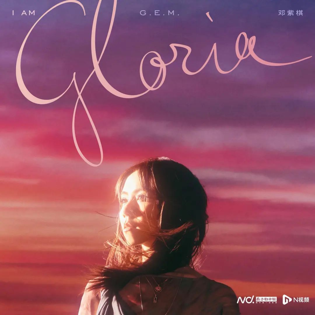 超过六年没收到自己旧歌的版税，她宣布重录旧作！