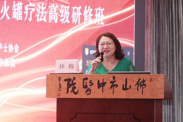 我院骨十一科护长林梅