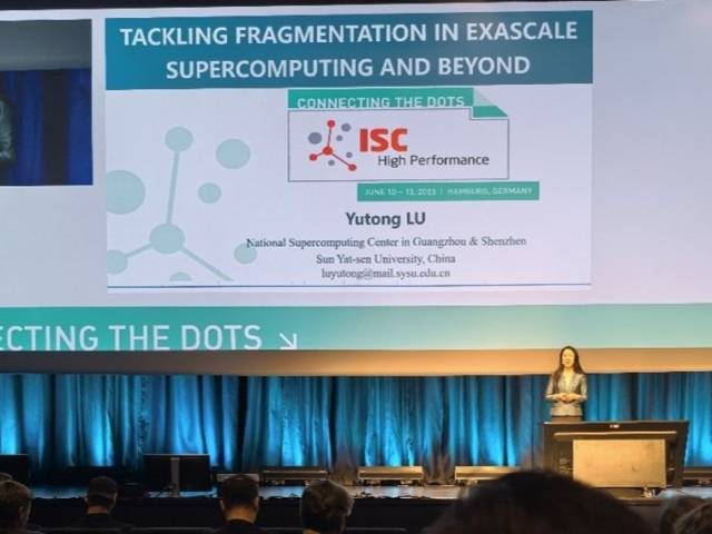国际顶级峰会ISC25:卢宇彤教授作主旨演讲,中山大学超算队获线上比赛总冠军