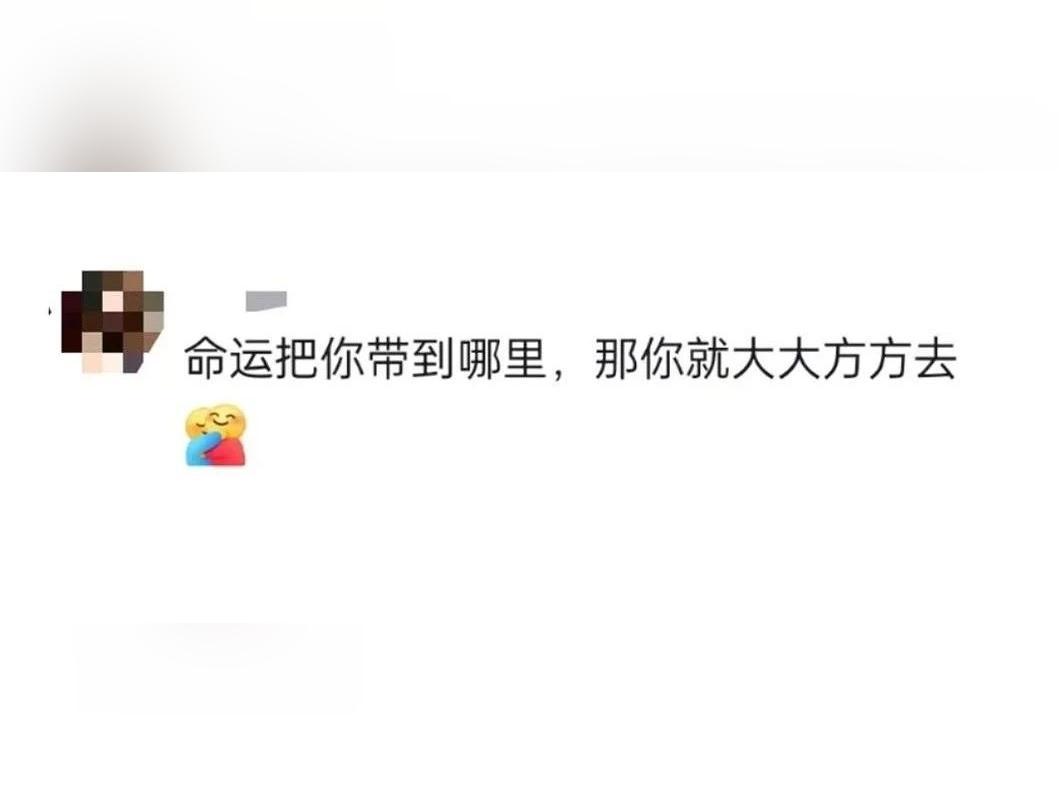 “要是当时不改那题就好了…”高考留下的遗憾要怎么释怀?