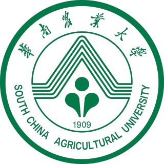 华南农业大学