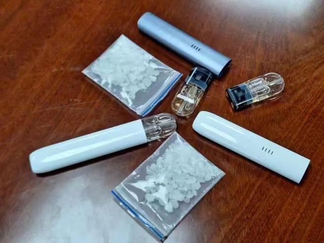 警惕新型毒品“上头电子烟”_南方+_南方plus