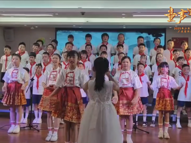 “童声里的中国”少年儿童歌咏活动 | 《中国字，中国人》