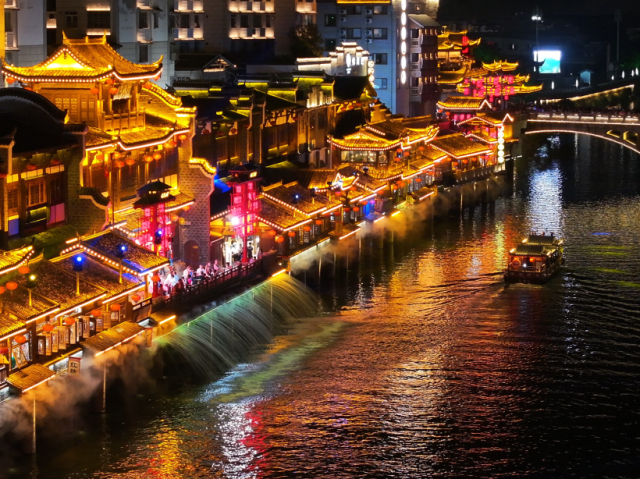 夜游、漂流、逛街……这个夏天，去千年古城玩个够→