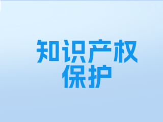 产销盗版“Labubu”将被罚!