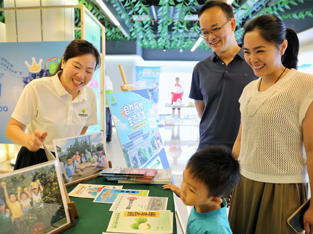 暑假“趣”白云玩，8条农文旅路线等你来！