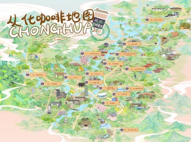 从化咖啡探店指南II，继续带你解锁独特风味！