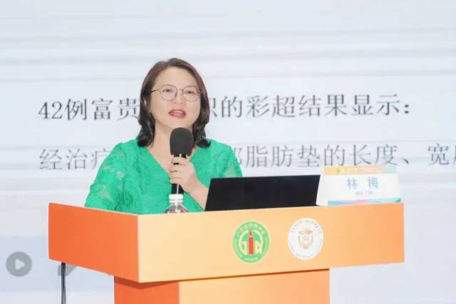 林梅作经验分享