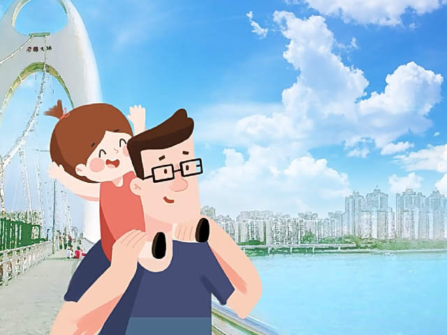 岭南童谣十周年经典作品展演 | 《爸爸带我看大桥》