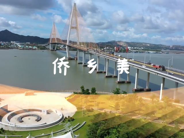 岭南童谣十周年经典作品展演 | 《侨乡美》