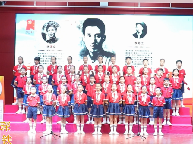 岭南童谣十周年经典作品展演 | 《唱三雄》